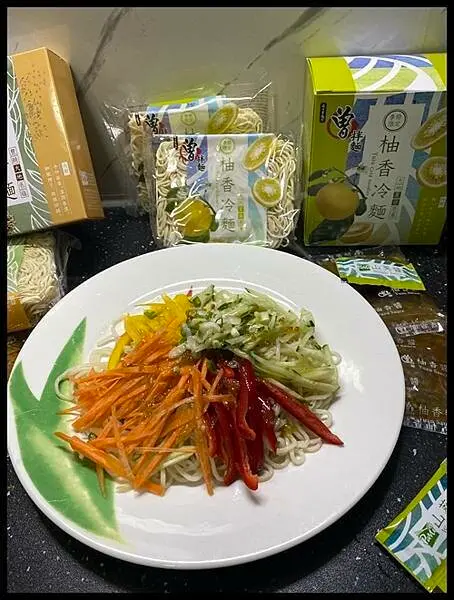 【曾拌麵】新品上市現在買#柚香冷麵一盒（三入裝）加碼送你 #蔴香冷麵 一盒(一入裝),夏日季節限定供應中，