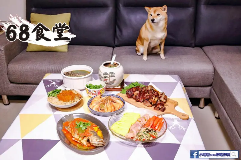 「年菜」搶先訂！2022年菜宅配在這裡，小家庭3-4人份冷凍年菜套組，7道菜早鳥價只要NT$3999起