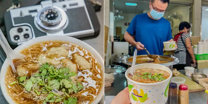高雄鹽埕美食 - 沙仔地麵線糊 x 鹽埕必吃30年歷史老店