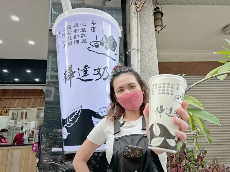 高雄平價美食/高雄市區吃吃喝喝，分享16間人氣小吃美食，你都吃過了嗎