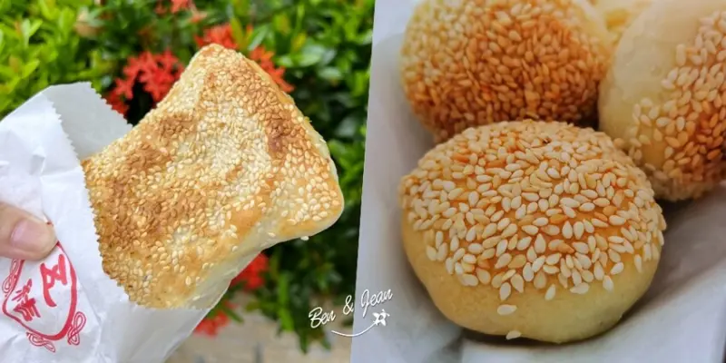 五結碳烤燒餅店》五結阿賢碳烤燒餅香氣十足愈嚼愈香，起司饅頭,小蔥餅,高麗菜餅,韭菜餅,紅豆餅,素食碳燒饅