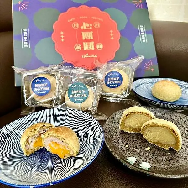 GI值只有50一顆不大兩百大卡的月餅你敢信?飲控的你還在禁食月餅嗎? 今年選這顆就對了!