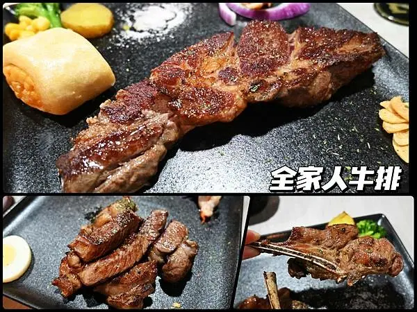 [台北大安區]老饕才知道的巷弄美食-比餐廳還要好吃的牛排!!必點三星肋眼牛排~全家人炭烤牛排專賣店 臨江街夜市