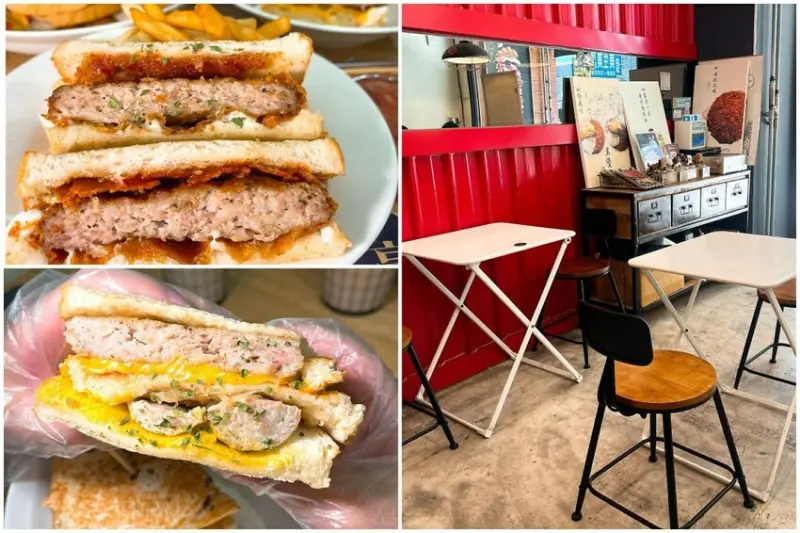 中原大學早午餐系浮誇系肉主任上線—豪秋吐司HowChou，滿滿的肉量吃一餐可以飽一整天！