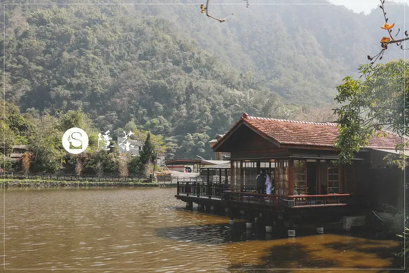 【車埕/美食】隱藏在山林裡的湖畔日式建築-STEAM隱茶（圖多）