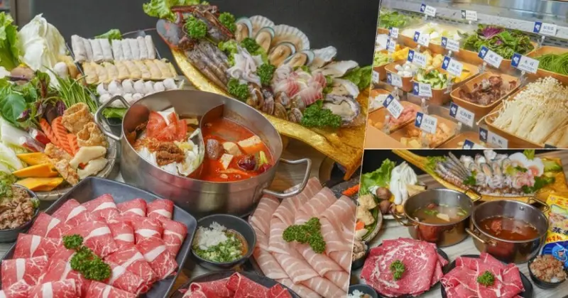 多人聚餐共鍋、個人鍋都能滿足的汕頭泉成沙茶潮鍋-美術館青海店 X 升級二代店蔬菜自助吧、超過一甲子的風味 - 跟著尼力吃喝玩樂＆親子生活