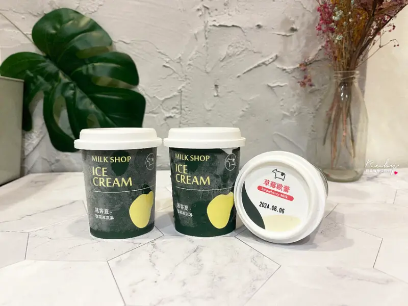 【迷客夏季節限定】迷客夏新品-草莓歐蕾牧場冰淇淋，每一口都酸甜好滋味，草莓控的最愛不能錯過｜Ruby說美