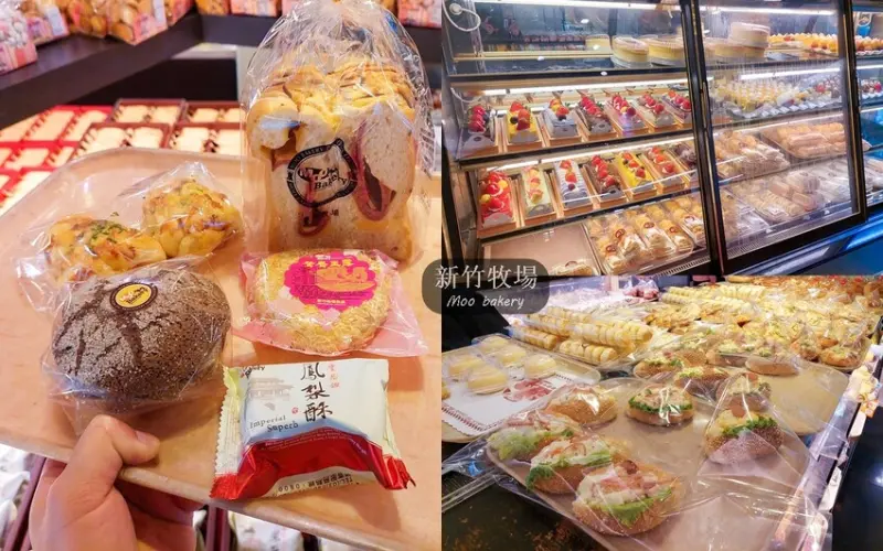 【新竹美食】新竹牧場｜飄香一甲子人氣麵包店！西點、蛋糕、麵包、滷味。新竹十大伴手禮 - 貪吃猴的幻想