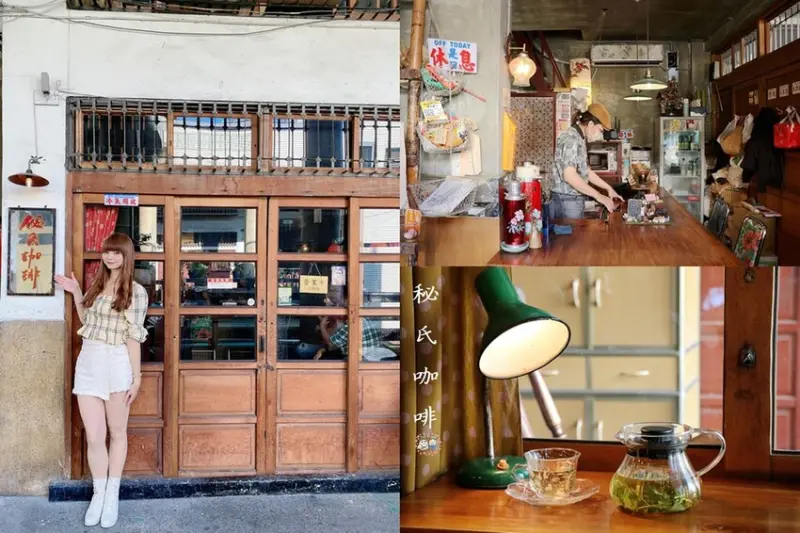  彷彿時光倒流,一起回到1960年代的香港舊城區.復古懷舊風隱藏版咖啡廳.在地人推薦隱藏版.永樂市場二樓秘室