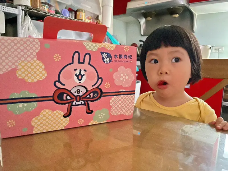 水根肉乾｜宅配美食｜60年彰化老店、卡娜赫拉聯名、新年禮盒推薦、古法職人手作精神