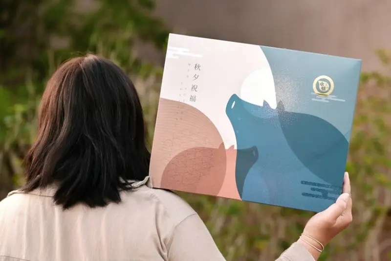 彰化最強肉乾vs糕餅界天花板國宴茶點強強聯手中秋禮盒@女子的休假計劃