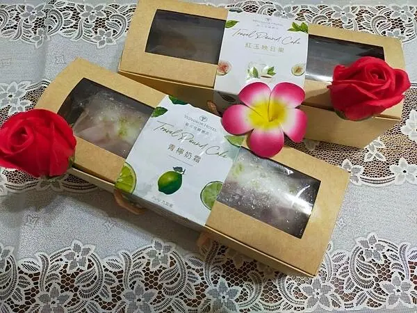 "台中知名宅配甜點"裕元花園酒店宅配甜點情人節2入組特選送到家!!【兩情相裕A｜免運】紅玉映日果旅行磅蛋糕&青檸奶霜旅行磅蛋糕