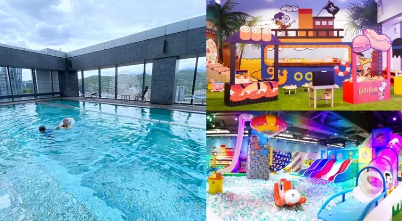 台北住宿》台北萬豪酒店~頂樓露天泳池，暢玩佔地170坪的Snoopy親子室內遊樂園，小孩放電父母樂翻天，Garden