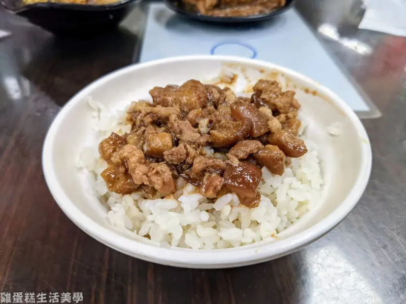 【屏東食記】鼎億肉燥飯 - 在地人推薦的高人氣肉燥飯
