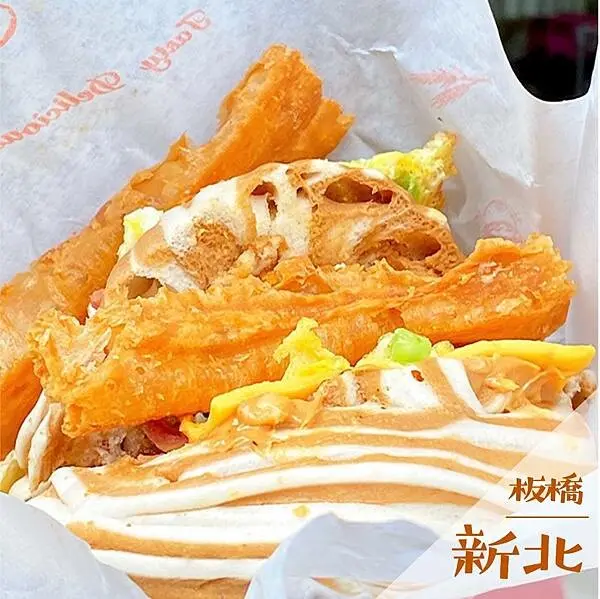 太和豆漿｜板橋巷弄樸實小食推薦 @neru.foodie / 丸の良食