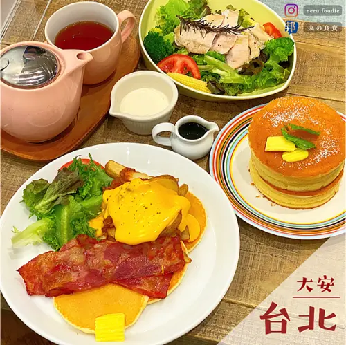 uznaomom杏桃鬆餅屋｜復興sogo下午茶推薦 @neru.foodie / 丸の良食