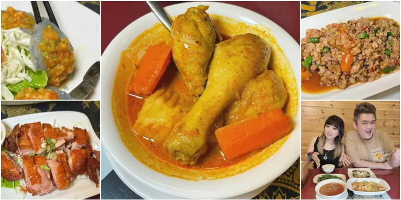 平價道地泰式料理.小資上班族最愛