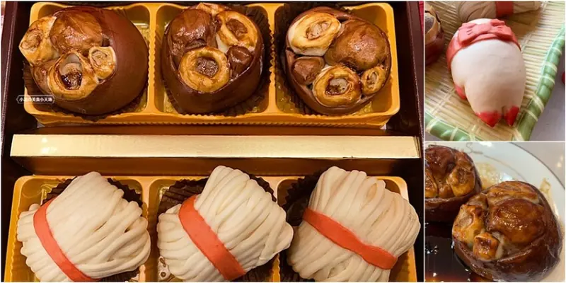 農曆閏月吃豬腳！！豬腳麵線造型饅頭超吸睛，油油亮亮超誘人，素食也能輕鬆吃！！
