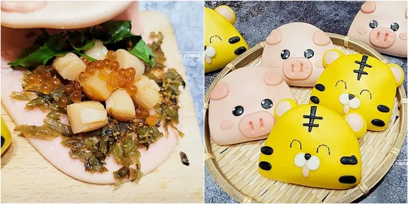 想吃先預訂、現場買不到！！2022虎年造型刈包來囉！加碼虎咬豬，財運福氣通通來（自用送禮兩相宜）