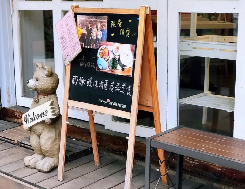 【台北-松山區】ZERO Café 隱藏在市場巷弄轉角處  不限時的文青咖啡廳 近捷運南京三民站美食推薦