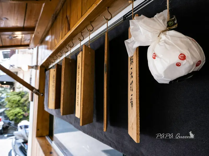 飯糰打嗝｜早餐- 日系街邊店 各種日系飯糰炸蝦 燒肉 你今天選哪一種，近科博館
