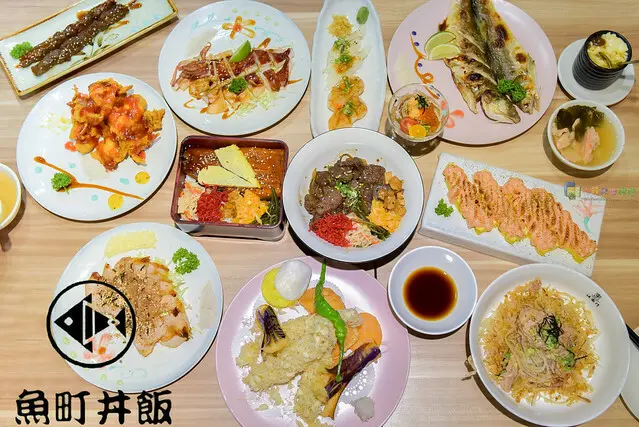 【食-新竹北區】魚町日式丼飯-東大店★平價日式丼飯店★免費味噌湯、紅茶、白飯、冰淇淋無限享用