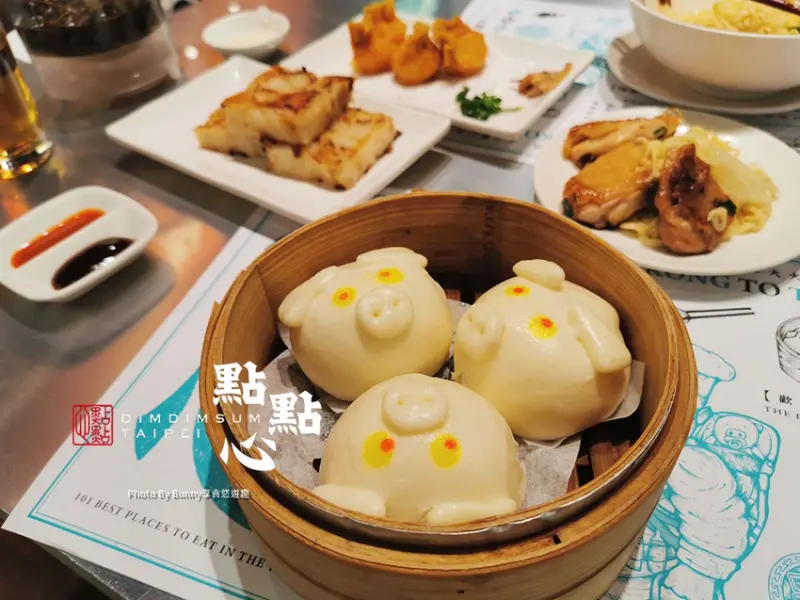 【台北美食】點點心台灣 微風信義店 / 超人氣港式點心專門店 / 爆漿必點 豬仔流沙包 / 可回沖 台灣高山烏龍茶