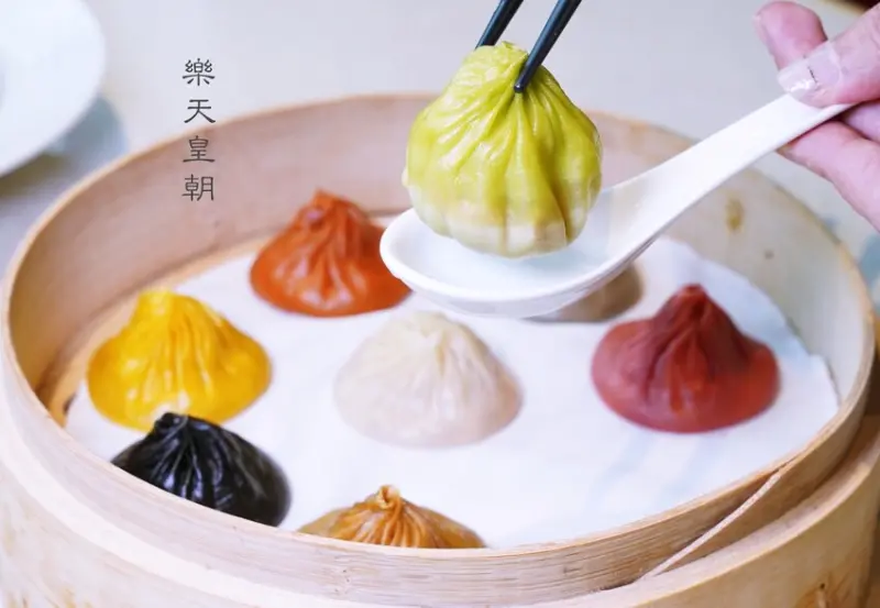 捷運市政府站美食 樂天皇朝信義店 八色小籠包、佛跳牆生煎包延續傳奇篇章