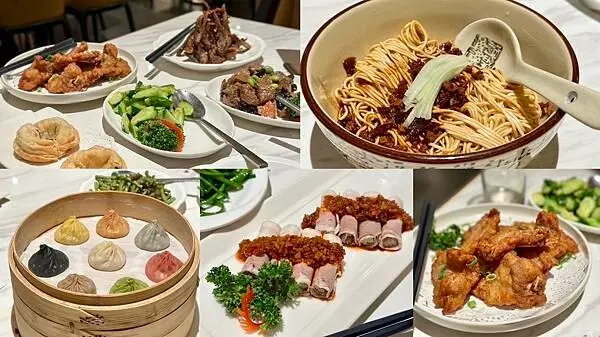 台北市信義區[信義區美食] 樂天皇朝 信義店 八色小籠包 中式料理聚餐推薦 微風信義餐廳 #市政府站美食 @蛋寶趴趴go