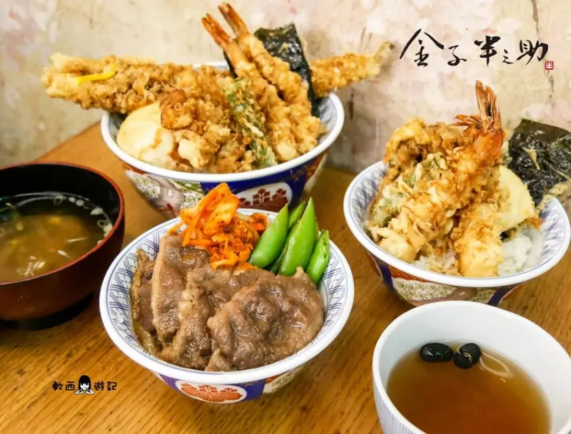 台北天丼美食推薦》金子半之助(微風北車店)●要吃緊來!金子半之助聯手老乾杯新品日本和牛雙饗丼 高人氣排隊日本第一職人天丼 - 軟西,遊記