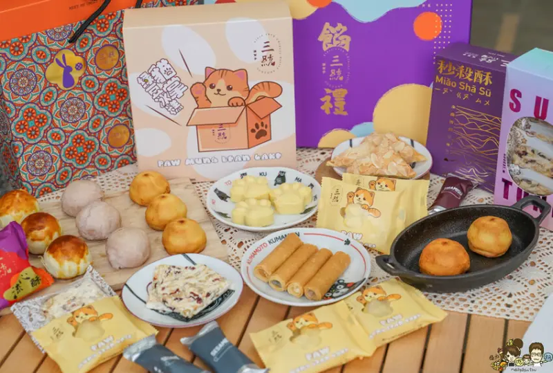 超過40年傳承老味的霸氣內餡王 三統漢菓子，不敗的經典美味、2023端午禮盒必搶購首選人氣伴手禮 - 跟著尼力吃喝玩樂＆親子生活