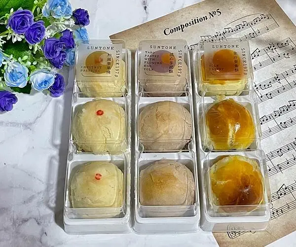 【中秋送禮推薦】三統漢菓子金沙蛋黃酥、芋泥流心酥、鹹蛋黃鳳梨流心酥，超厲害餅皮搭配超完美內餡，此生必