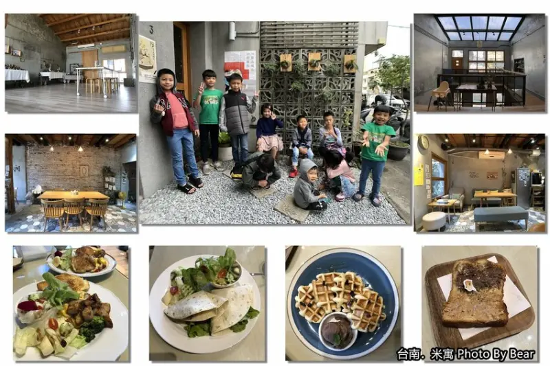 【台南】「Apartment M.米寓，有天井和空橋的老宅咖啡（早午餐/輕食/下午茶/貓咪餐廳/藝文展覽/磚造老房子/近海安路）」