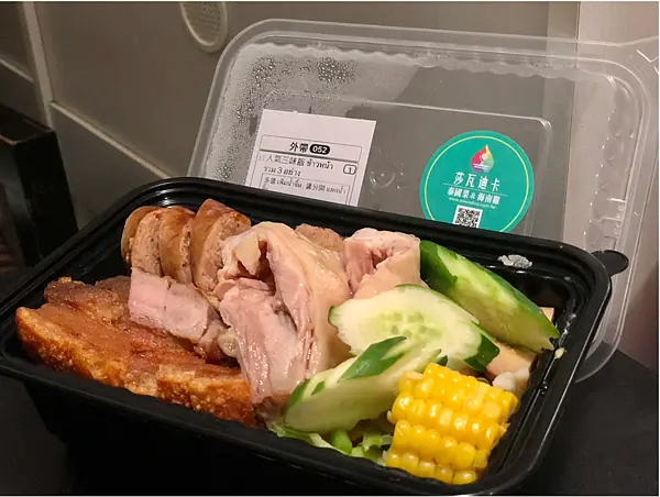 【台北美食￭大安區】莎瓦迪卡泰國菜￭人氣三味飯 x 真材實料大份量，飽足撐肚沒在唬；人氣餐廳川流不息，Sawadica很可以~║大安區美食、台北泰式料理