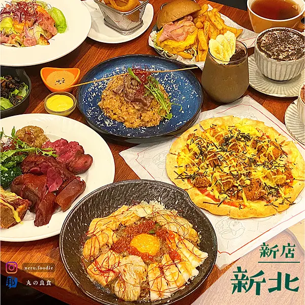 eat enjoy意享/neru.foodie 提供