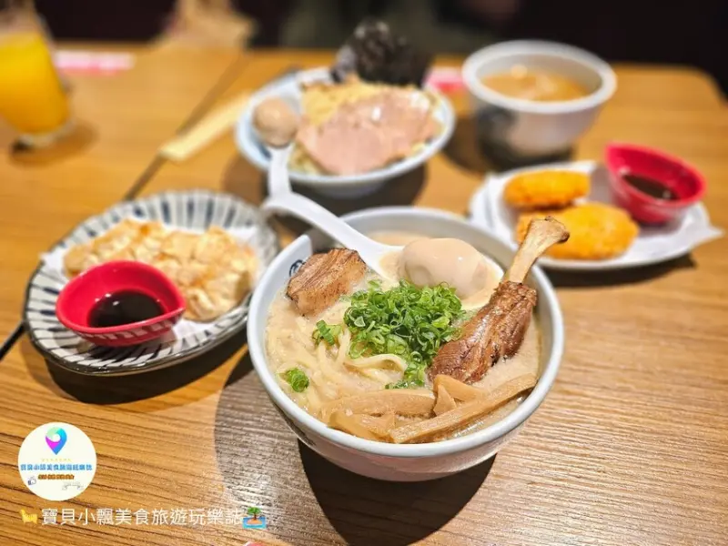 高雄市左營區[食]高雄 麵屋武藏 武骨 豚骨、魚介混合雙湯頭，濃郁不油膩 除了傳統的湯麵外，也有沾麵可供選擇喔~