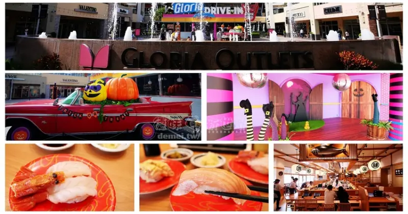 桃園市中壢區美食輕旅行│美式露天購物村【華泰名品城】青埔機捷A18│橫跨50-90年代的超復古景點登場│特推合點壽司華泰店 - 德妹看新世界