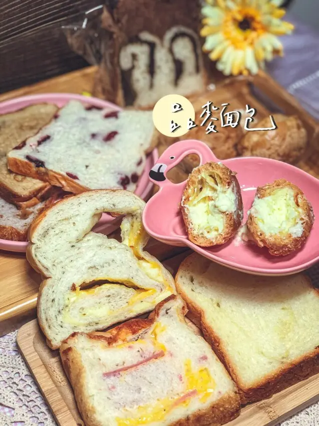 ✨防疫時間在家裡也可以吃到鬆軟綿密的吐司-品麵包幫你新鮮送到家-喜歡吐司控有口福啦
