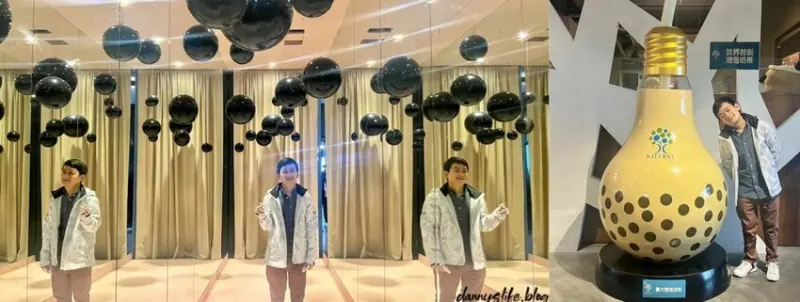 奇麗灣珍奶文化館 │宜蘭景點•免門票！體驗親手製作珍奶