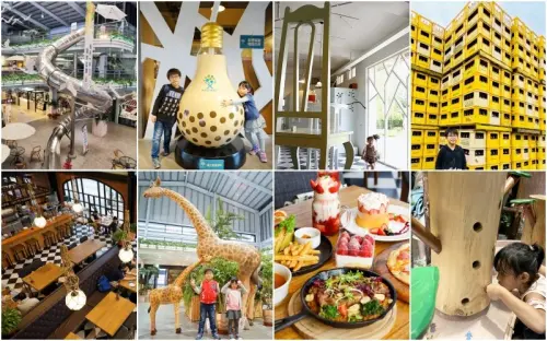 宜蘭必遊》宜蘭8間免費觀光工廠，親子旅遊DIY手作~好玩又好拍！一日遊熱門景點，遮陽避雨好去處