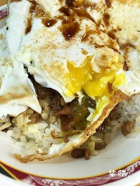 【台北】天天利美食坊｜超人氣魯肉飯，半熟荷包蛋果然是靈魂｜柴貓趴趴走