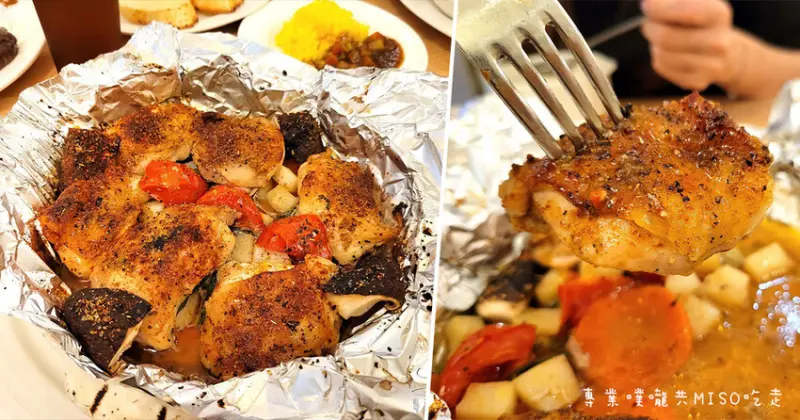 上菜囉｜法式香烤雞腿必點！牛排/法義創意料理！近台北科技大學！自助吧玉米濃湯，生菜，薑黃咖哩飯吃到飽