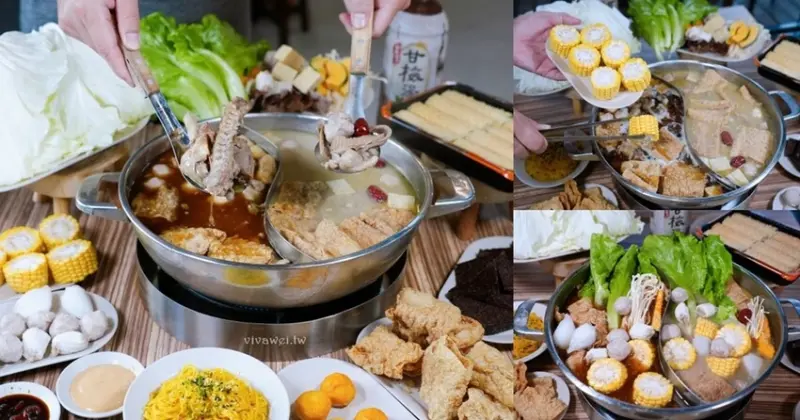 【帝王食補】寒冬食補必吃薑母鴨配黃金麵線及招牌配料～鴛鴦鍋搭配胡椒豬肚雞更是耐喝！