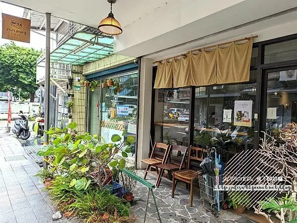 台北中山-[ハハ珈琲店 haha cafe] 花博園區旁近圓山站5分鐘，豐富手作甜點與美味餐點，繪本與貓咪包圍的溫柔舒適食光，寵物友善日系雜貨風溫暖咖啡屋