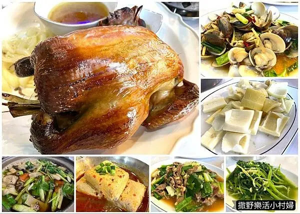 宜蘭美食》合菜熱炒聚餐好選擇【大嵌城甕缸雞】古法磚烤雞肉嫩，菜色豐富環境優，經濟實惠附停車場