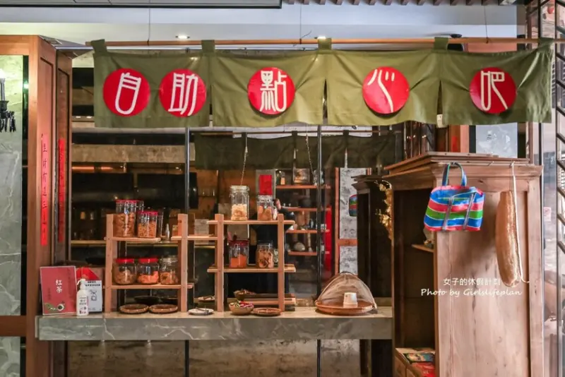 近火車站千則評論4.2星專屬管家服務超優質住宿，免費點心自助吧吃到飽紅茶咖啡喝到飽