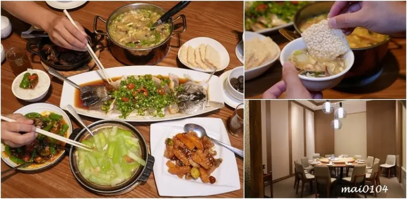 台北米其林必比登推薦｜欣葉小聚～三五好友、家庭小聚就來時尚台菜品牌、位在三井Outlet二樓