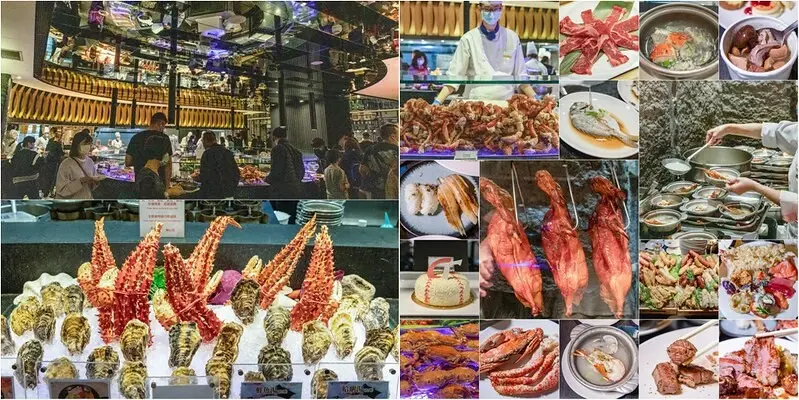 【台南飯店吃到飽】阿力海百匯餐廳.桂田酒店.十九大戰區超詳細攻略:白玉龍蝦.帝王蟹腳.雪蟹腳.牛排.骰子牛.