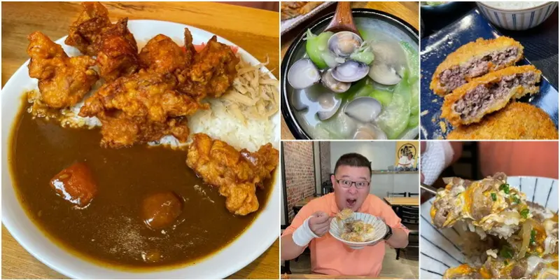 超人氣平價日式食堂 上班族.小資族.家庭聚餐好去處