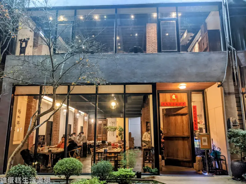 【新竹食記】竹北尊煌中式餐館 -  道地客家料理，近縣府好停車